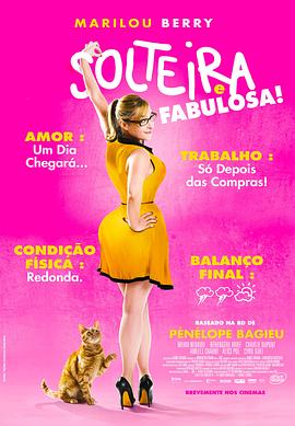 搜索引擎优化seo默许易速达