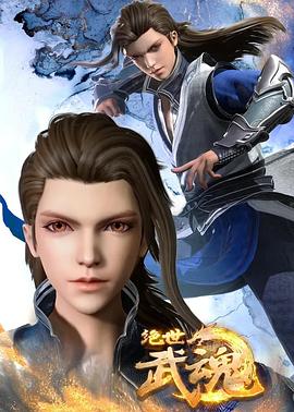 英文seo优化赚钱吗